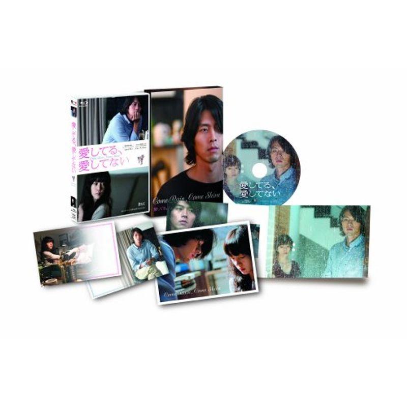 愛してる、愛してない Blu-ray