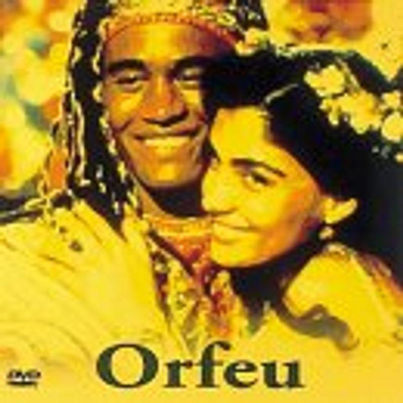 オルフェ DVD