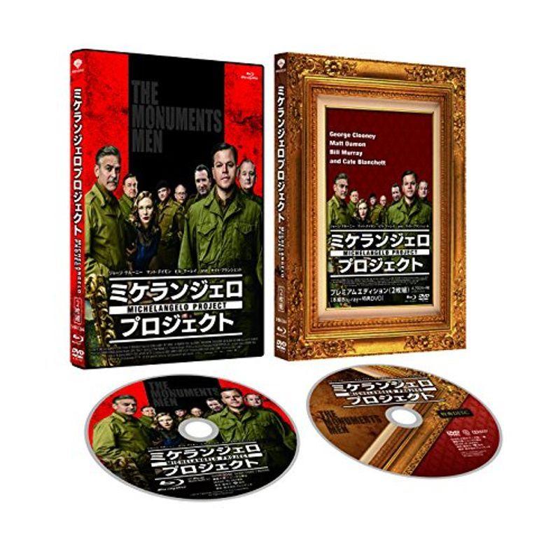 在庫あり  【MRM45GQN9AW】 限定デザイン