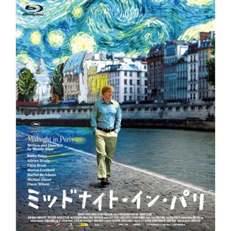 ミッドナイト・イン・パリ Blu-ray : スカーレット2021 - 通販 - Yahoo