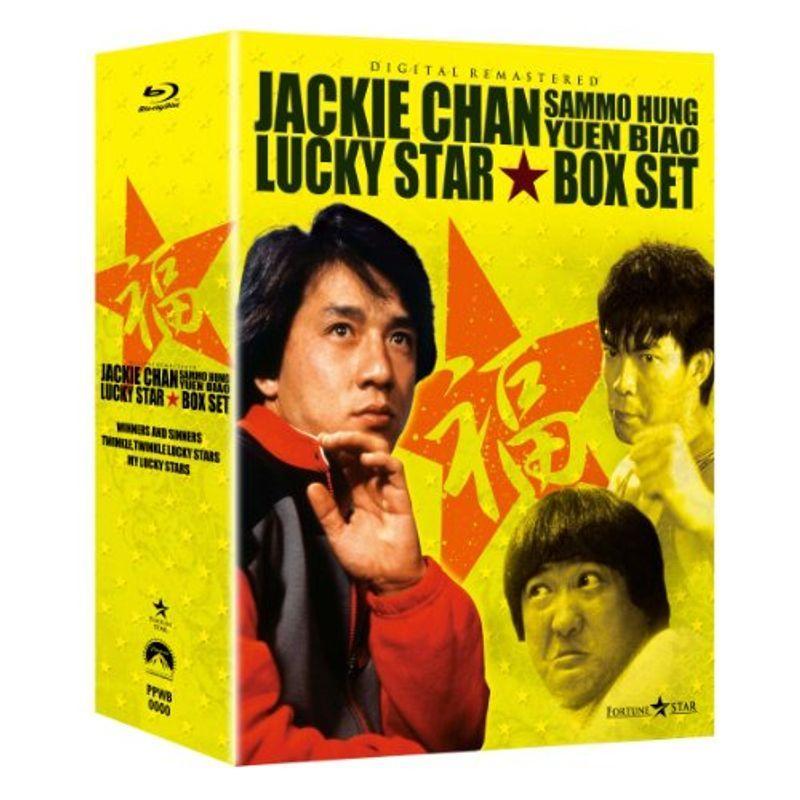 福星続きものBox set Blu-ray