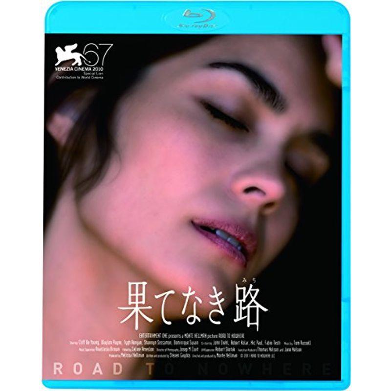 アガサ・クリスティ ベストバリューBlu-rayセット (期間限定スペシャルプライス) アガサ・クリスティ ベストバリューBlu-rayセット (期間限定スペシャルプライス)
