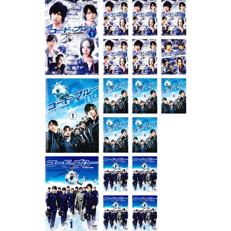【中古】 コード・ブルー ドクターヘリ緊急救命（7巻セット）全6巻＋スペシャル [レンタル落ち] [DVD] Amazon.co.jp: コード・ブルー ドクターヘリ緊急救命 全6巻+
