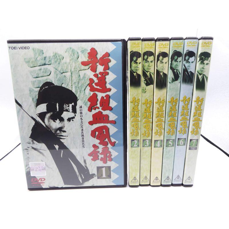 新撰組血風録DVD ボックスセット初回生産限定 新撰組血風録
