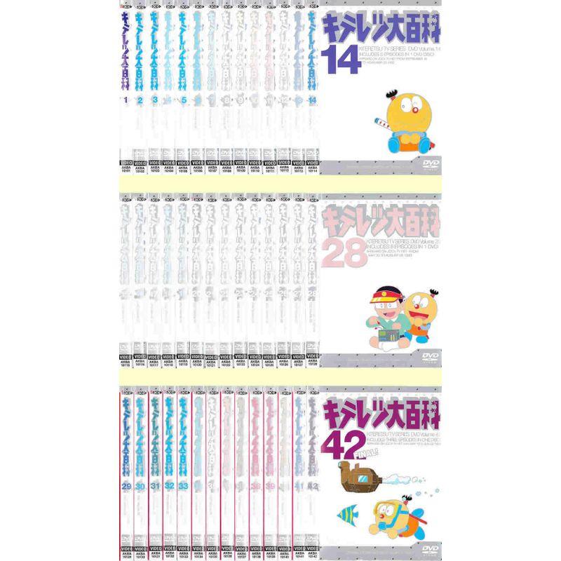 新品ケース交換済み　キテレツ大百科 　DVD全42巻セット キテレツ大百科 全42巻セット マーケットプレイスDVDセット商品