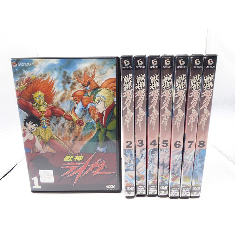 獣神ライガー　全巻／全8巻　DVDレンタルUP 獣神ライガー レンタル落ち 全8巻セット マーケットプレイスDVDセット