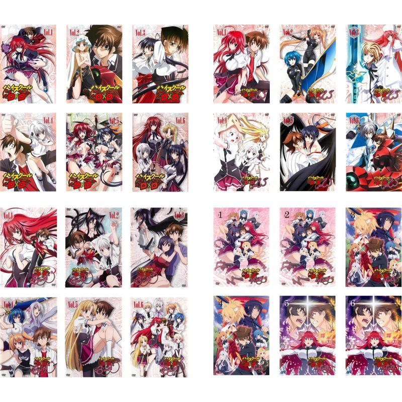 ハイスクール D×D + NEW + BorN + HERO レンタル落ちDVD ハイスクール D×D 全6巻 + NEW BorN HERO レンタル落ち 全24巻セット