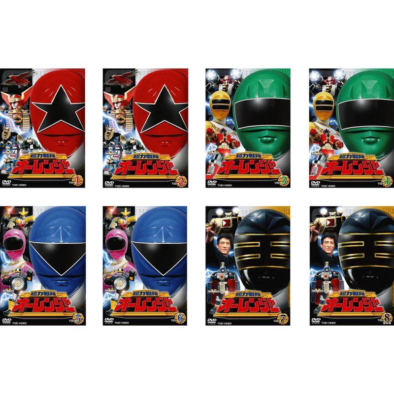 超力戦隊オーレンジャー DVD レンタル落ち 全8巻 セット Amazon.co.jp: 「超力戦隊 オーレンジャー」全8巻+オリジナル1巻