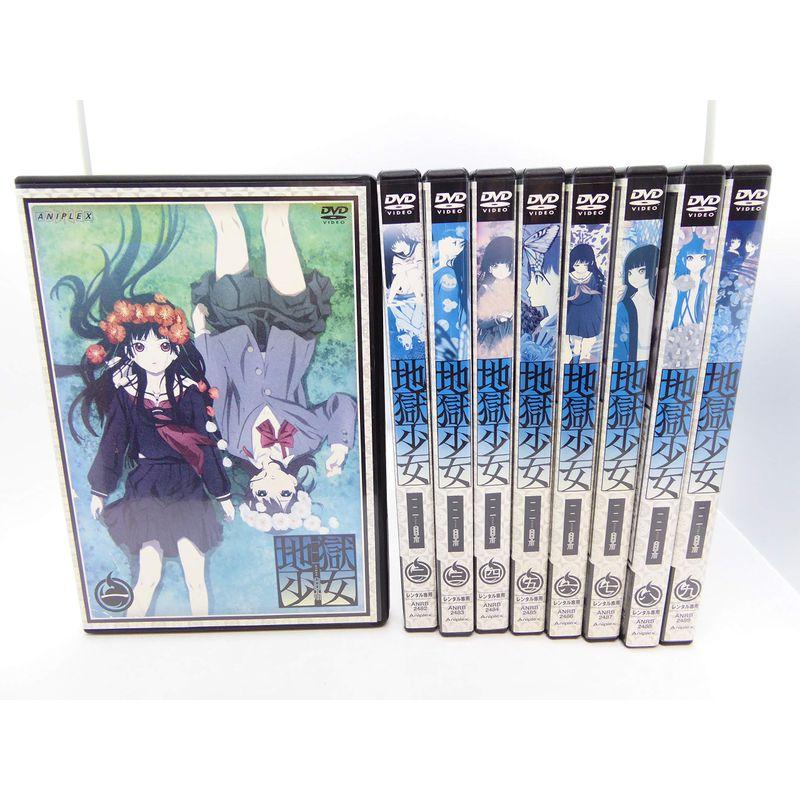 地獄少女 全9巻セット [DVDセット] 【公式通販】