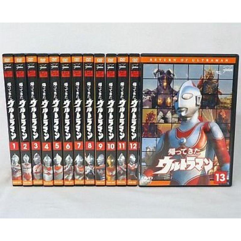 帰ってきたウルトラマン レンタル落ち 全13巻セット マーケット 帰ってきたウルトラマン レンタル落ち 全13巻セット マーケット