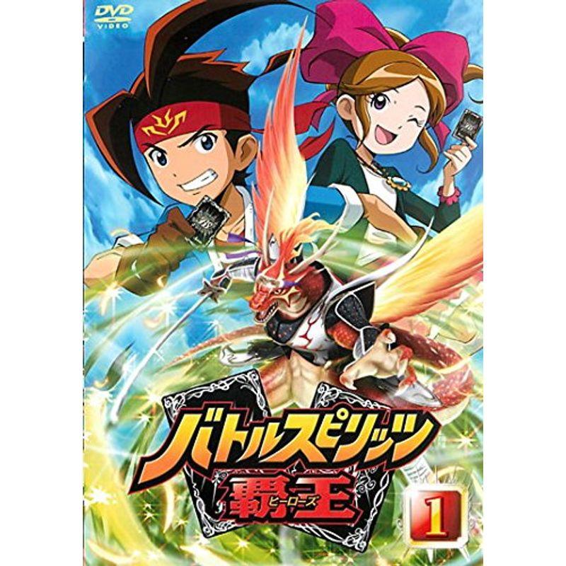 バトルスピリッツ 覇王 ヒーローズ レンタル落ち 全17巻セット 