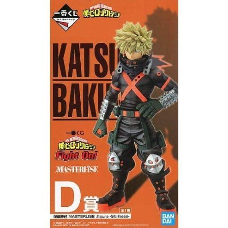 一番くじ 僕のヒーローアカデミア Fight On D賞 爆豪勝己 MASTERLISE 