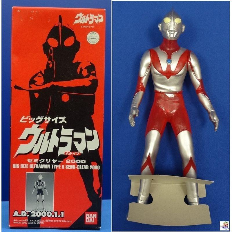 2000体限定 ビッグサイズウルトラマン Aタイプ　セミクリアー 2000 2000個限定 ビッグサイズ ウルトラマン Aタイプ セミクリヤー2000