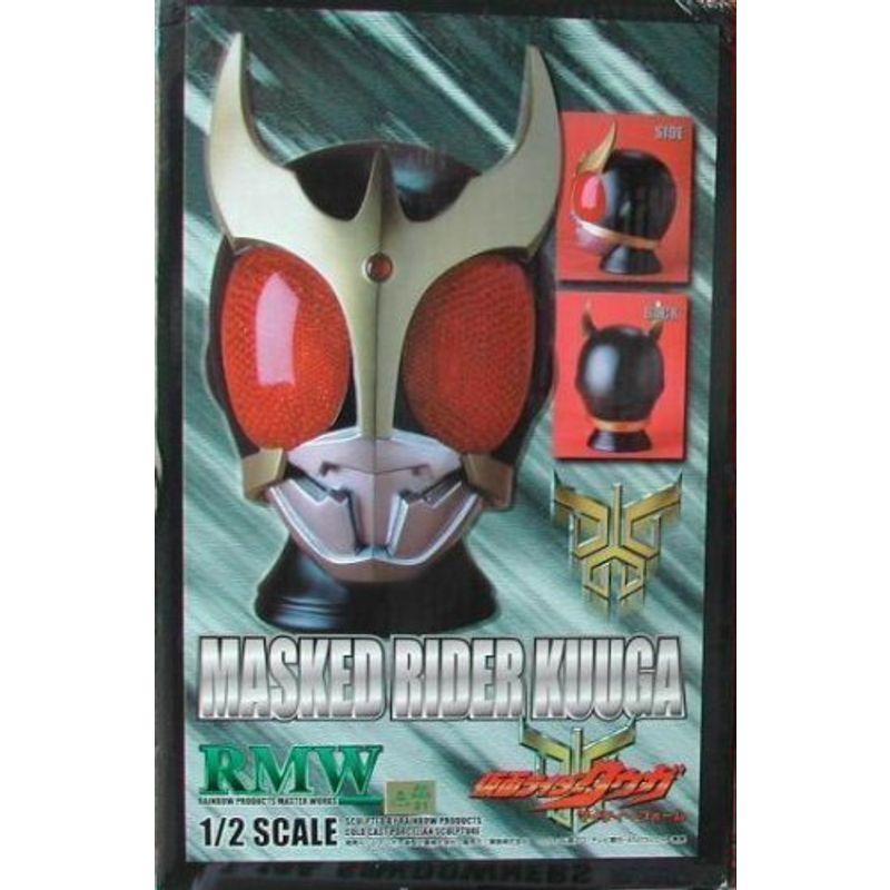 RMW 仮面ライダークウガ 1/2マスク レインボー造型 : スカーレット  