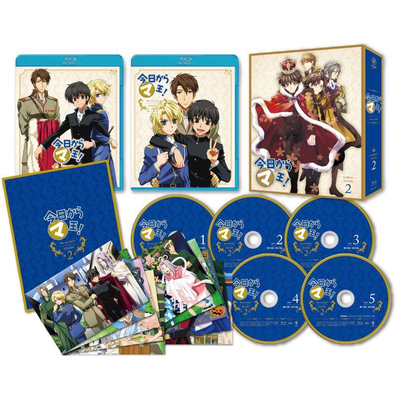 今日からマ王 Blu-ray BOX シーズン2 : スカーレット2021 - 通販 