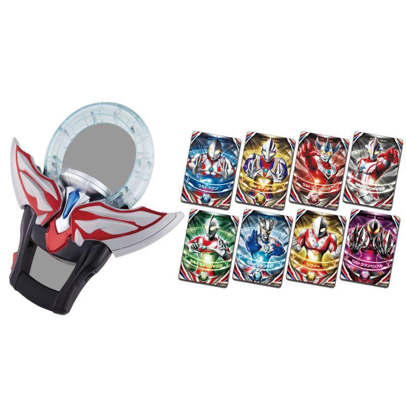ウルトラマンオーブ DXオーブリング スペシャルセット ウルトラマンオーブ DXオーブリング スペシャルセット