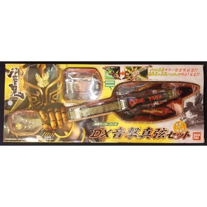 仮面ライダーヒビキ DX音撃真弦セット バンダイ 商品・サービスサイト