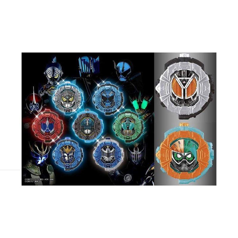 仮面ライダージオウ サウンドライドウォッチシリーズ GPライドウォッチ