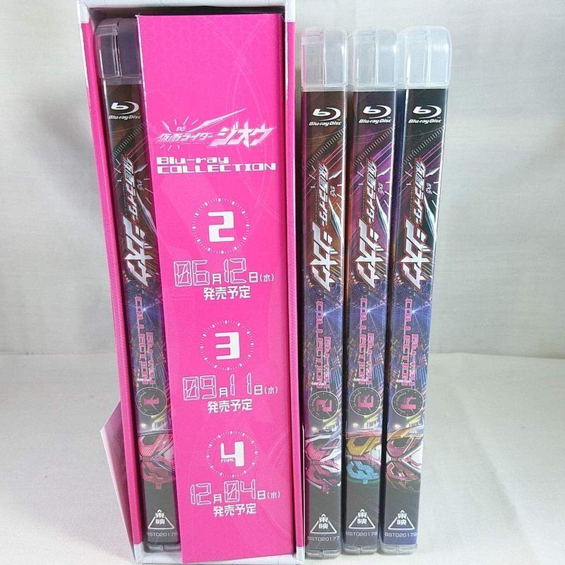 初回版 仮面ライダージオウ Blu-ray COLLECTION 1-4 全4巻セット（全話