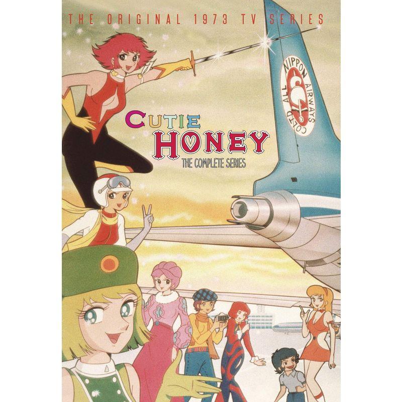 【中古】Cutie Honey Complete TV Series [DVD] [Import] Cutie Honey Complete TV Series DVD Import : スカーレット2021