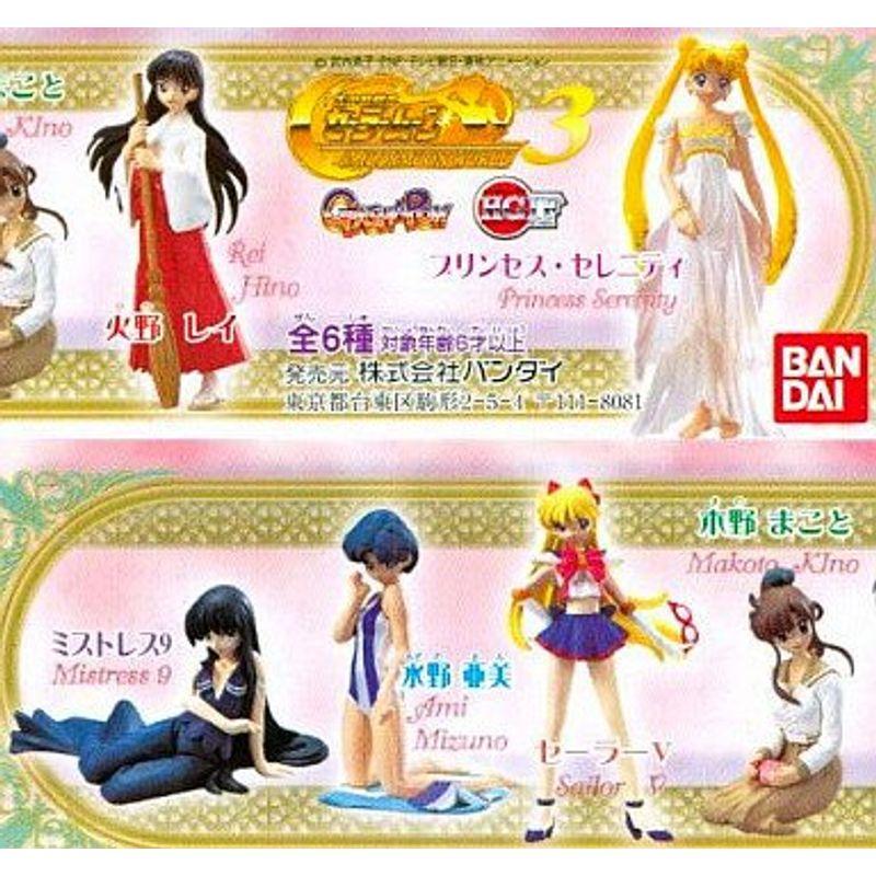 美少女戦士セーラームーン | ガシャポンオフィシャルサイト|その他 美少女戦士セーラームーン | ガシャポンオフィシャルサイト|その他