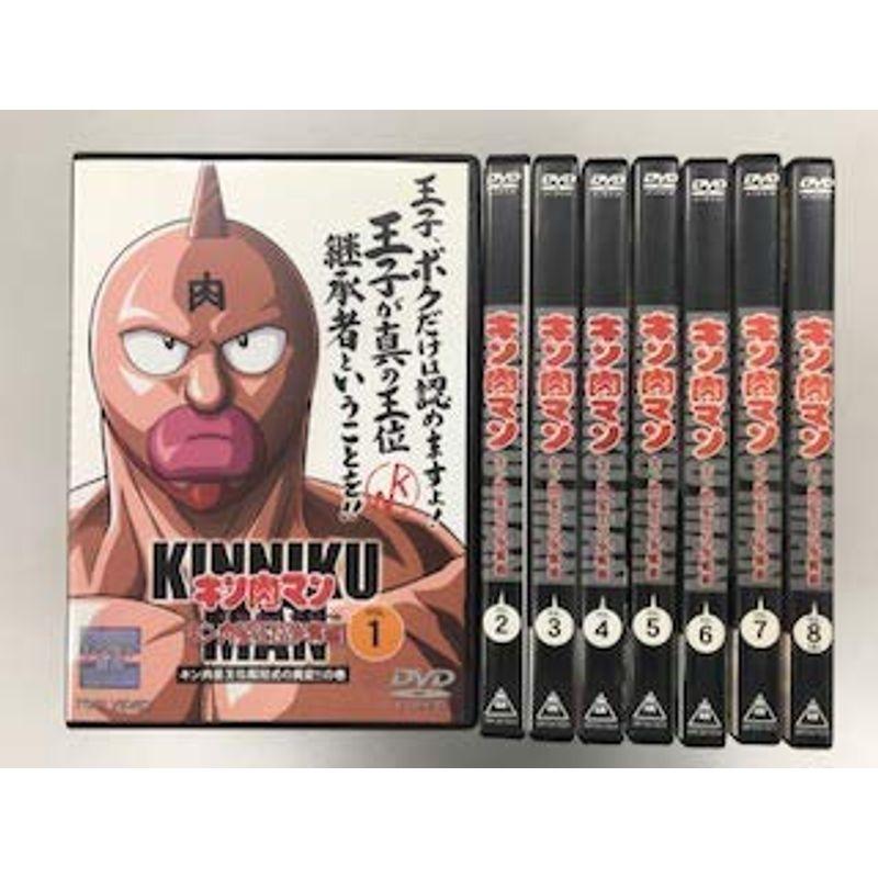 キン肉マン　キン肉星王位争奪戦　全８巻　DVD〈レンタル落ち商品〉 キン肉マン キン肉星王位争奪編 レンタル落ち全8巻セット