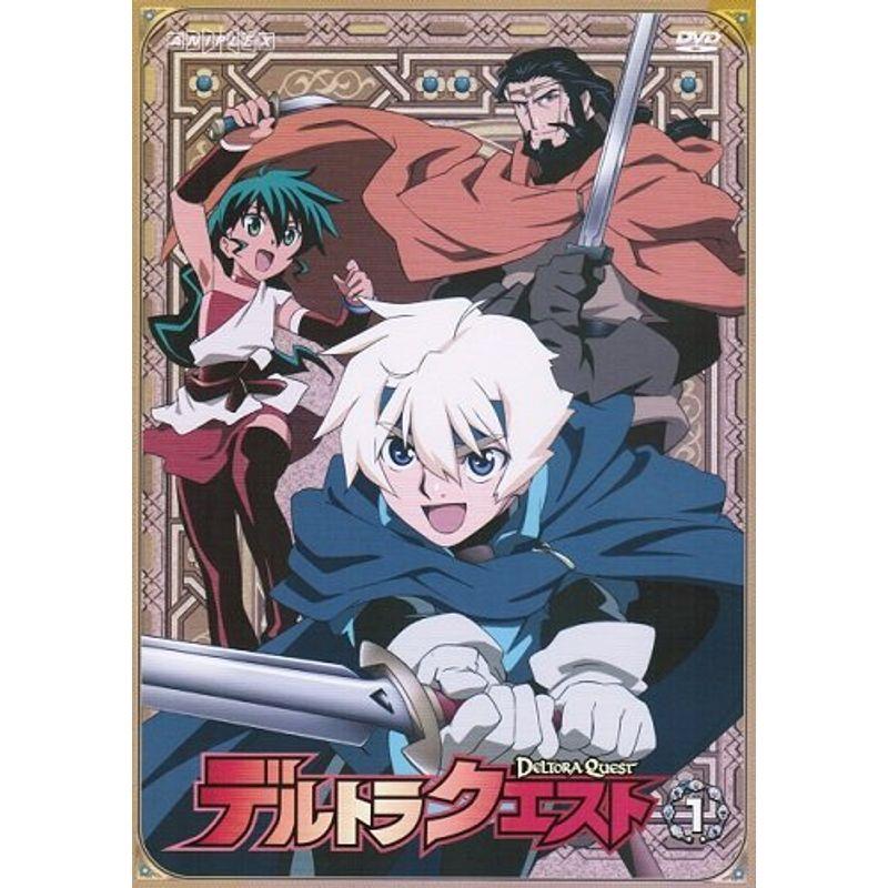 デルトラクエスト マーケットプレイスDVDセット 全16巻 第1話?第65話 