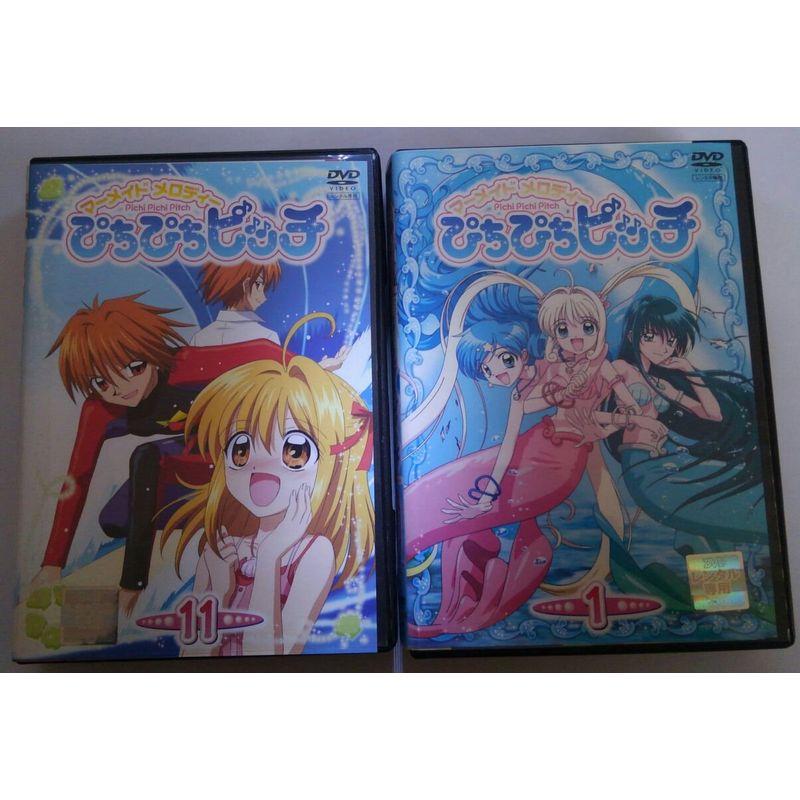レンタルDVD】マーメイドメロディー ぴちぴちピッチ 全18巻セット