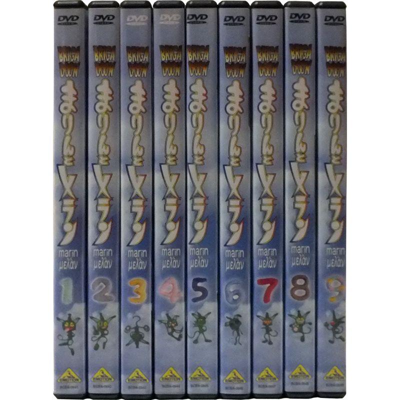 まりんとメラン DVD 9巻セット　全巻 BRIGA DOON ブリガドーン まりんとメラン 全9巻セット マーケット