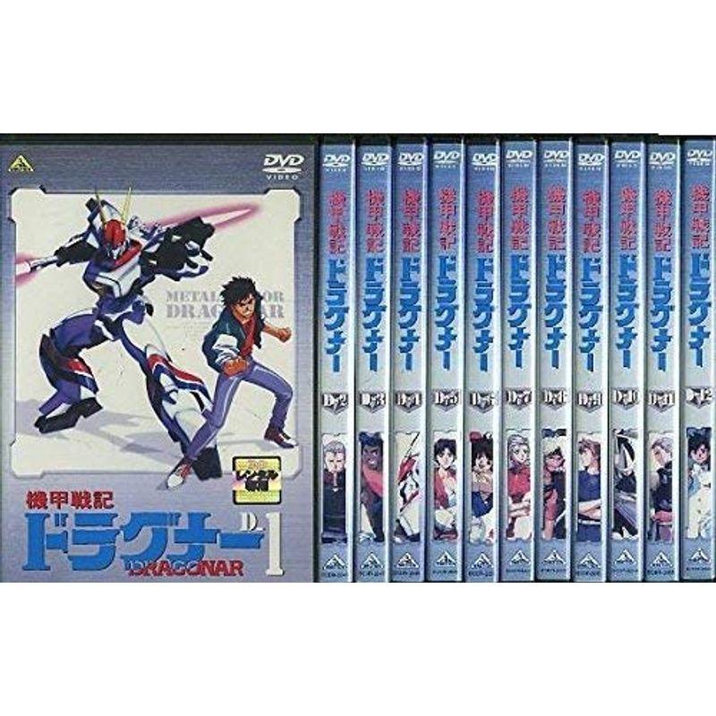 機甲戦記ドラグナー 全12巻セット レンタル落ち DVD : スカーレット