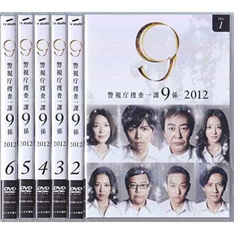 警視庁捜査一課9係 2014 DVD 全6巻全巻セット