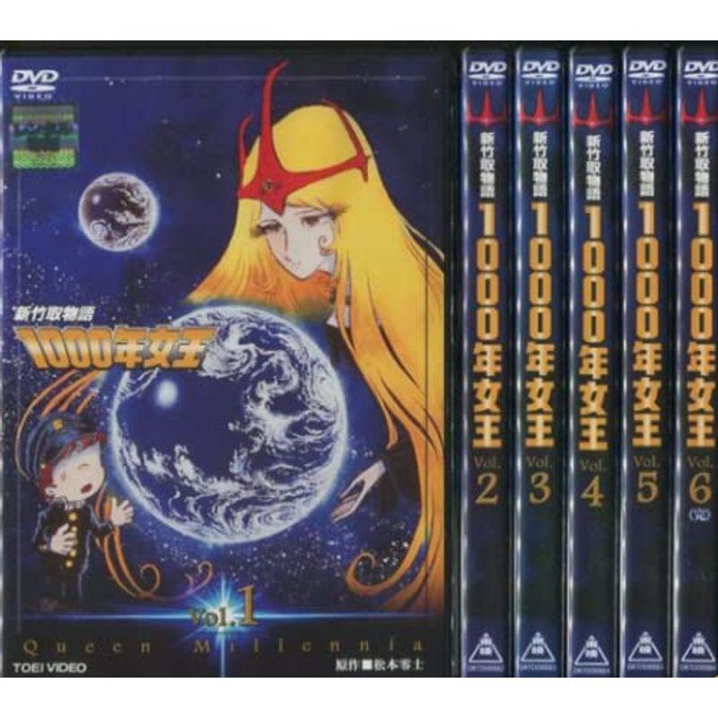 新竹取物語　1000年女王　【全６巻】　レンタル版DVD 全巻セット　アニメ 新竹取物語 1000年女王 レンタル落ち全6巻セット : スカーレット2021