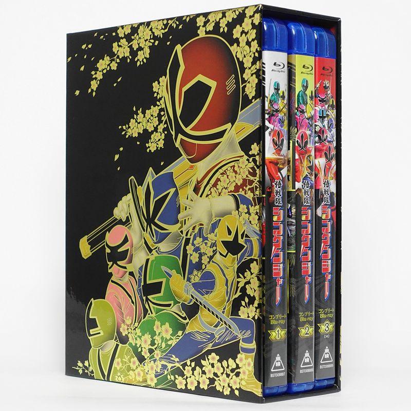 1〜3 コンプリートBlu-ray 新品【初回限定】侍戦隊シンケンジャー セット 初回 コンプリートBlu‐ray 侍戦隊シンケンジャー スーパー戦隊シリーズ 邦画・日本映画