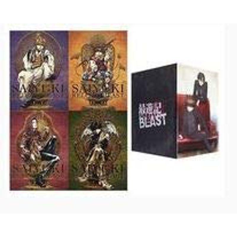 【専用出品】最遊記RELOADBLAST初回特典DVDアニメイト限定収納BOX付 最遊記 RELOAD BLAST 初回限定版 全4巻セット(アニメイト全巻収納BOX