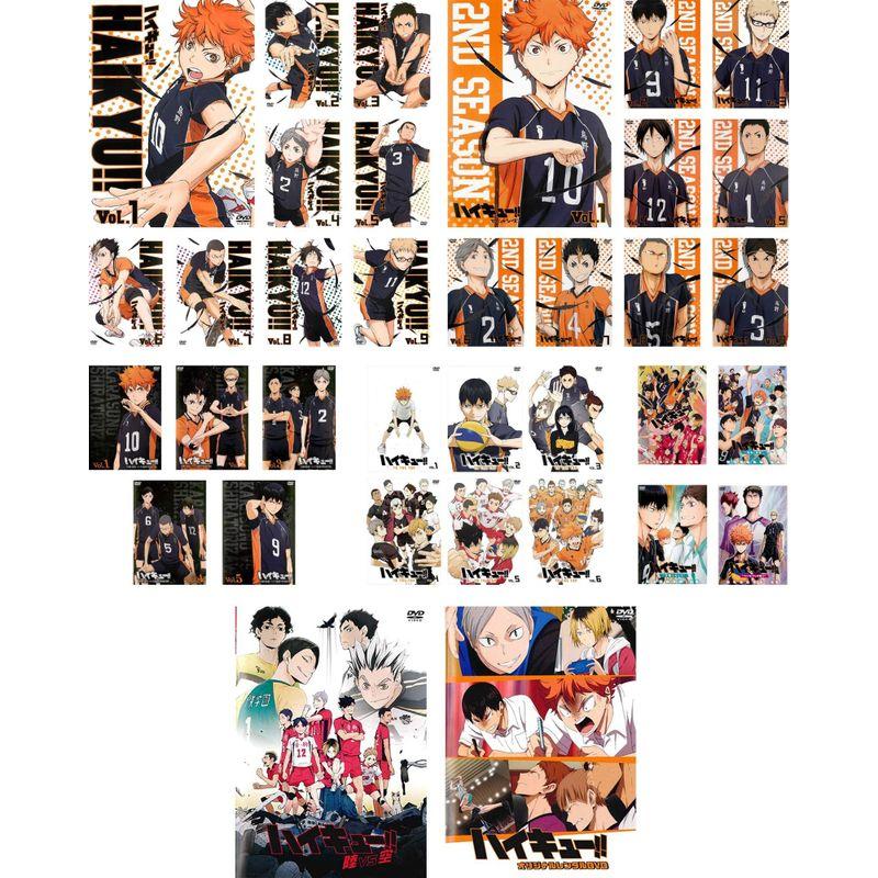 全巻セット【中古】DVD▽ハイキュー!!(35枚セット)TV版 全9巻 +