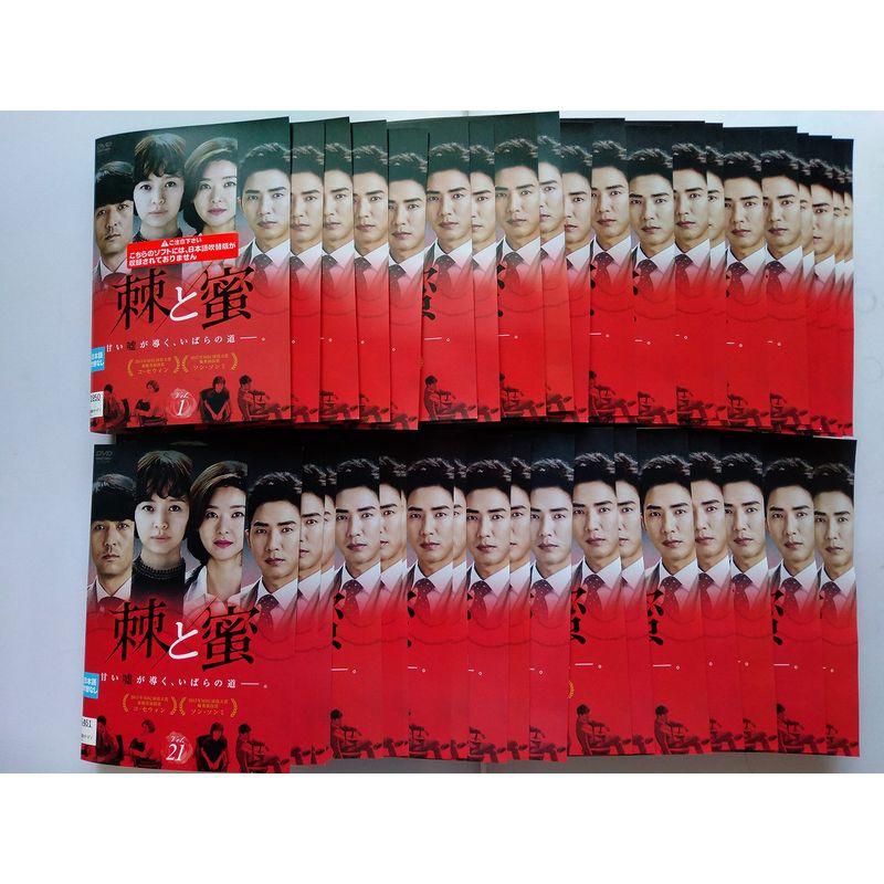 棘(トゲ)と蜜 レンタル落ち (全40巻) マーケットプレイス DVDセット 