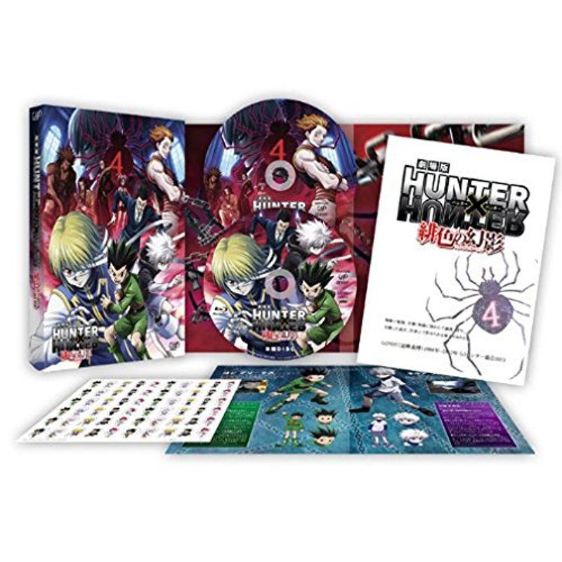劇場版 HUNTER×HUNTER 緋色の幻影(本編1枚+特典ディスクBD1枚) Blu-ray