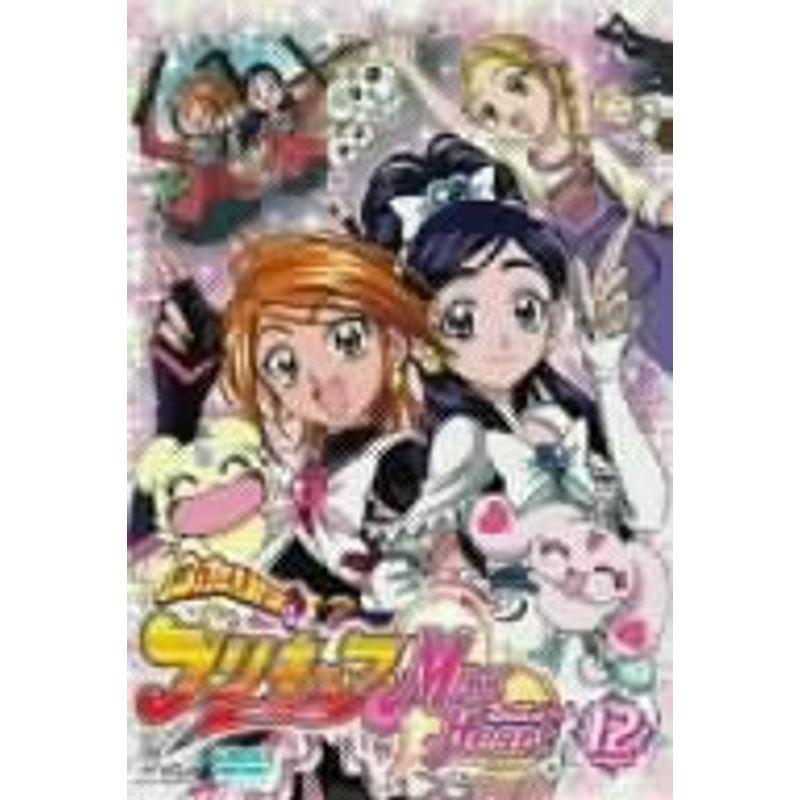 ふたりはプリキュア Max Heart(12) DVD : スカーレット2021 ふたりはプリキュア Max Heart(12) DVD : スカーレット2021