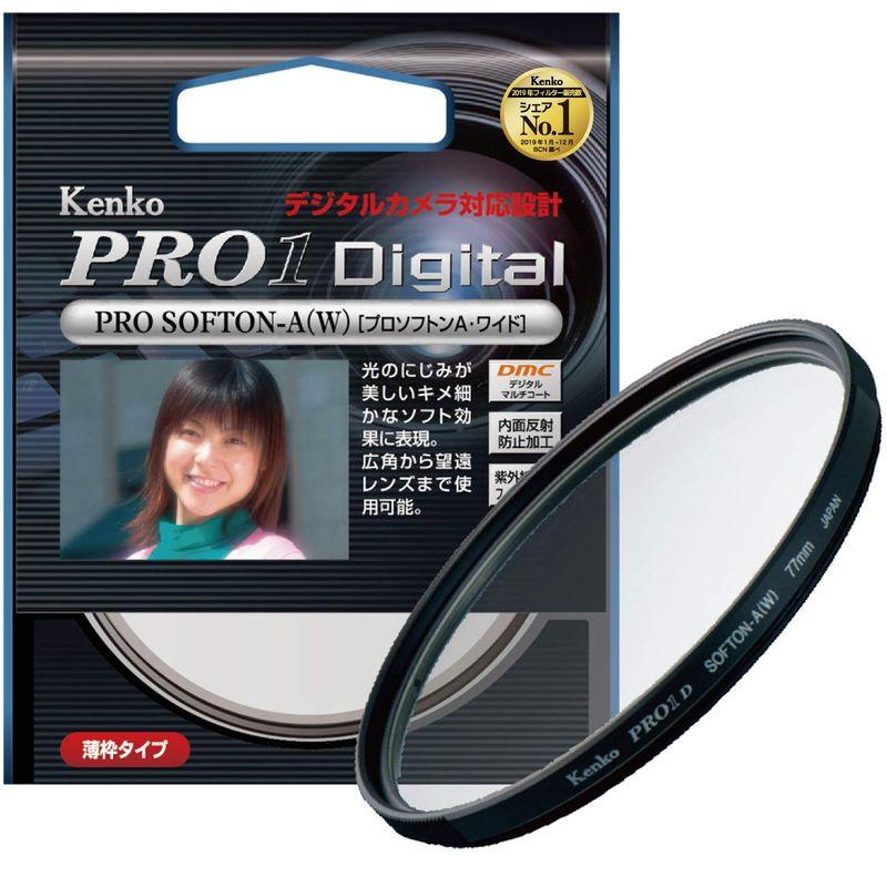 【中古】Kenko カメラ用フィルター PRO1D プロソフトン [A] (W) 77mm ソフト描写用 277881 Kenko カメラ用フィルター PRO1D プロソフトン A (W) 77mm ソフト描写