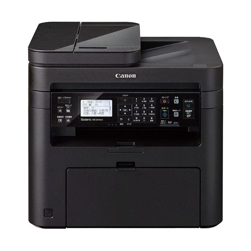 整備済 Canon MF244dw A4モノクロレーザープリンタ複合機 Canon レーザープリンター A4モノクロ複合機 Satera MF244dw(両面印刷
