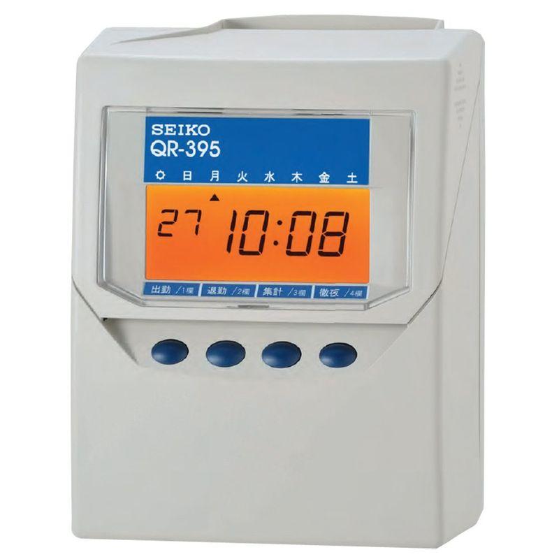 セイコーソリューションズ 多機能タイムレコーダー QR-395