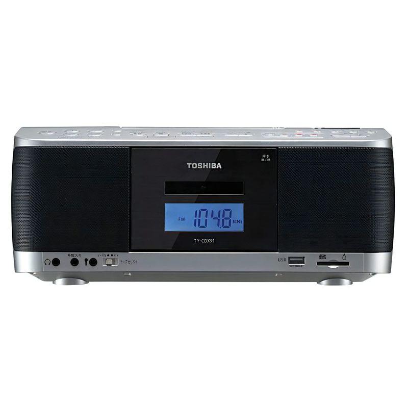 展示品 東芝 SD USB CDラジカセ シルバー リモコン付 TY-CDX91 東芝 SD/USB/CDラジカセ シルバー リモコン付き TY-CDX91