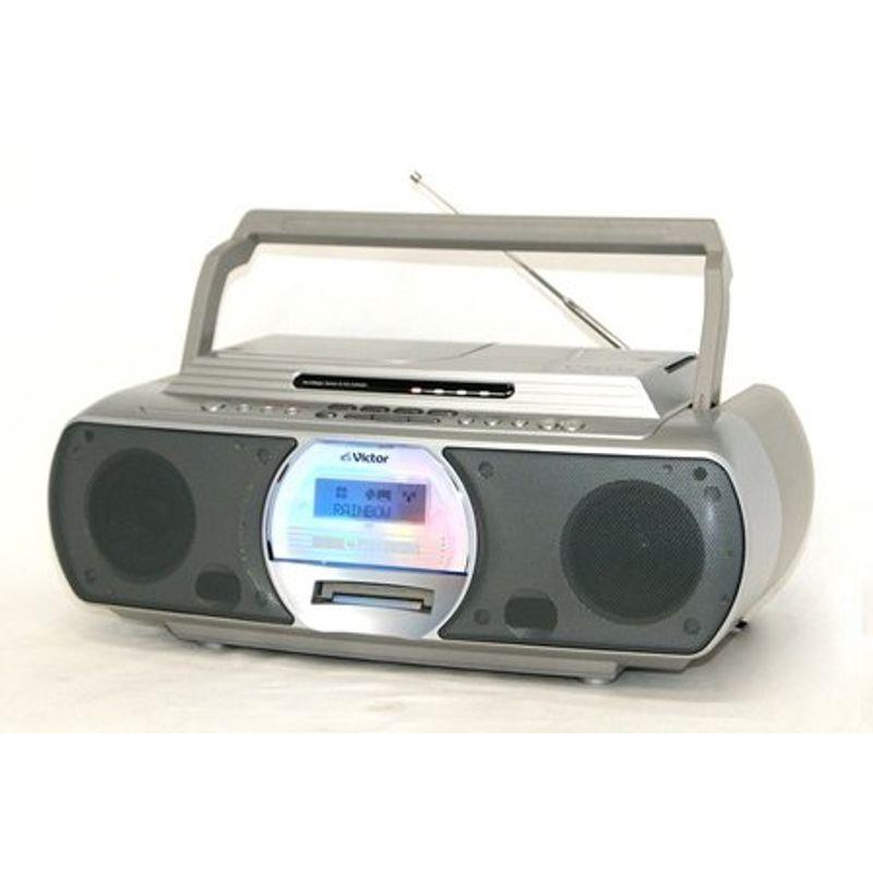 Victor ビクターJVCクラビアCDMDポータブルシステムRC-G1MD-S Victor ビクター JVC RC-G1MD-S シルバー CD-MDポータブルシステム
