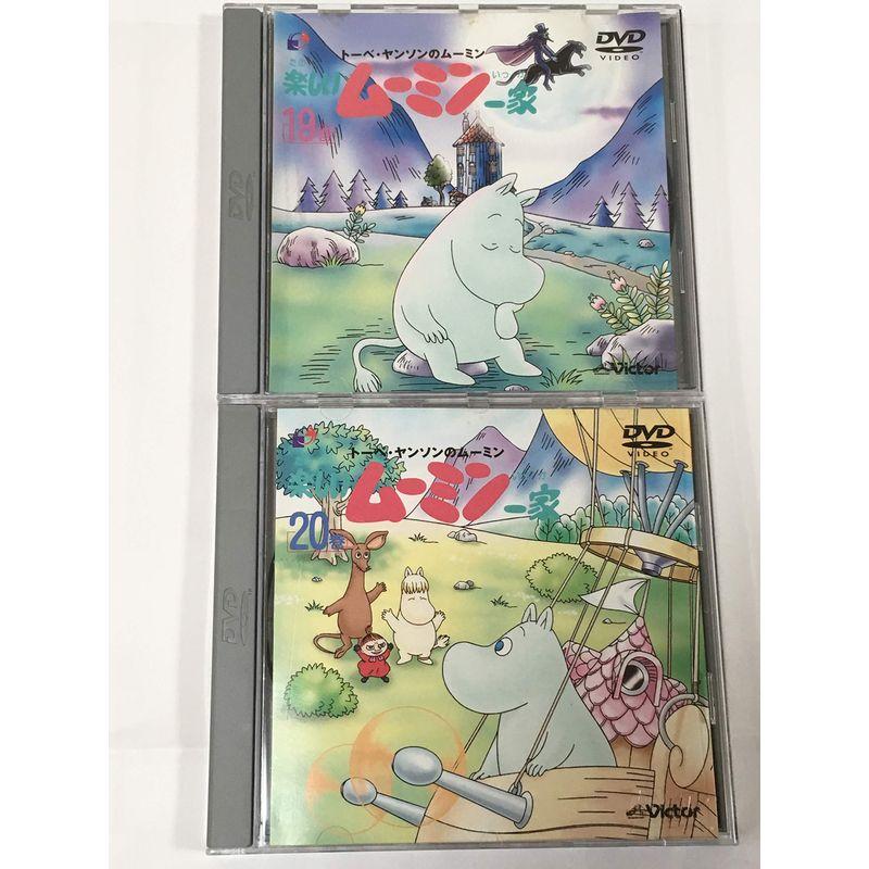 楽しいムーミン一家 19巻 20巻 DVD : スカーレット2021 - 通販 - Yahoo