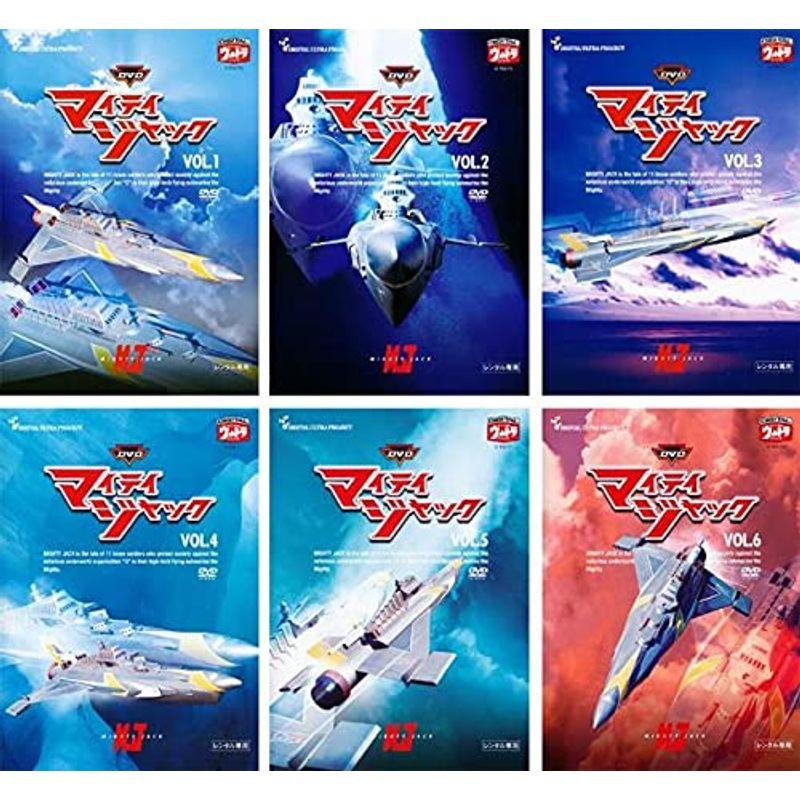 マイティジャック レンタル落ち 全6巻セット マーケットプレイスDVD 