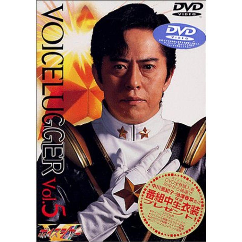DVD ボイスラッガー Vol.4 DVD