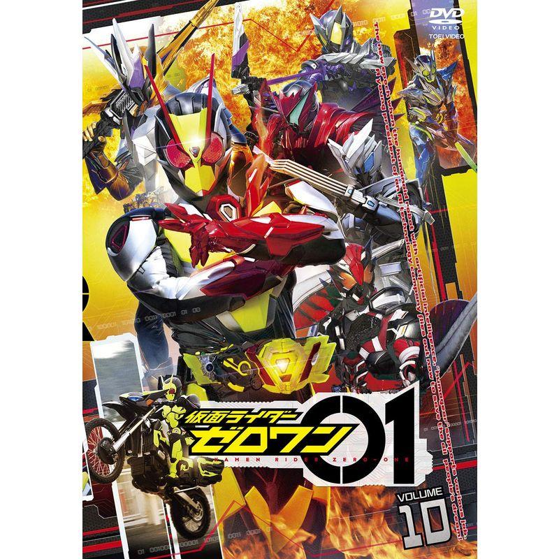 仮面ライダーゼロワン VOL.10 DVD : スカーレット2021 - 通販 - Yahoo