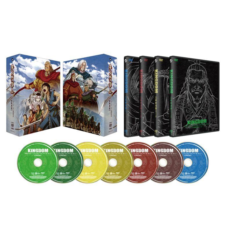 キングダムプライムコレクションBOX2～王都奪還篇～〈初回生産限定・7