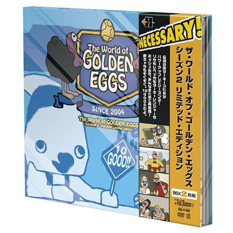 The World of GOLDEN EGGS "SEASON 2" DVD-BOX Limited Edition (完全予約限定生産) The World of GOLDEN EGGS 