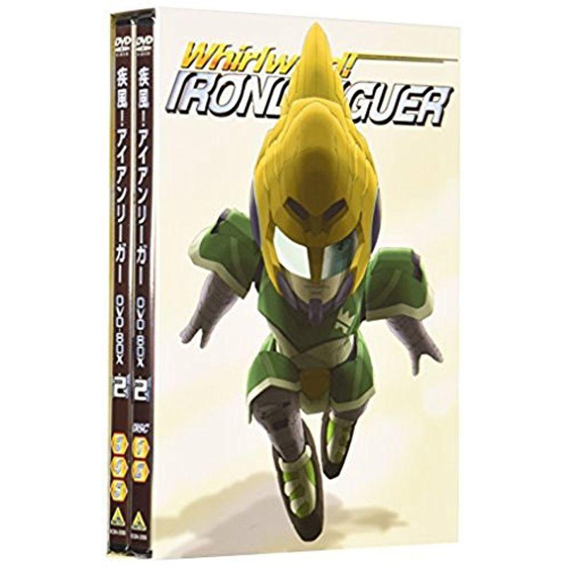 EMOTION the Best 疾風!アイアンリーガー DVD-BOX2＜最終巻＞ EMOTION the Best 疾風アイアンリーガー DVD-BOX2<最終巻